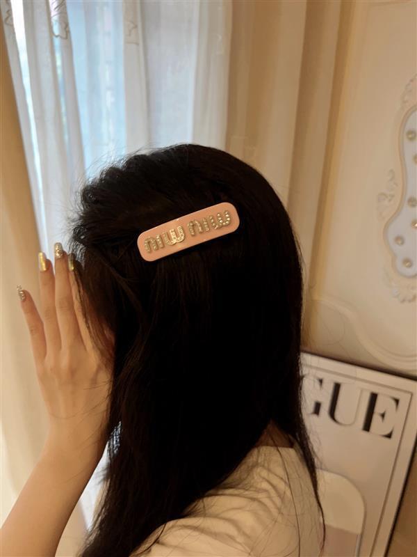 2024210155820967 120